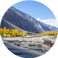 Karakoram Highway Views